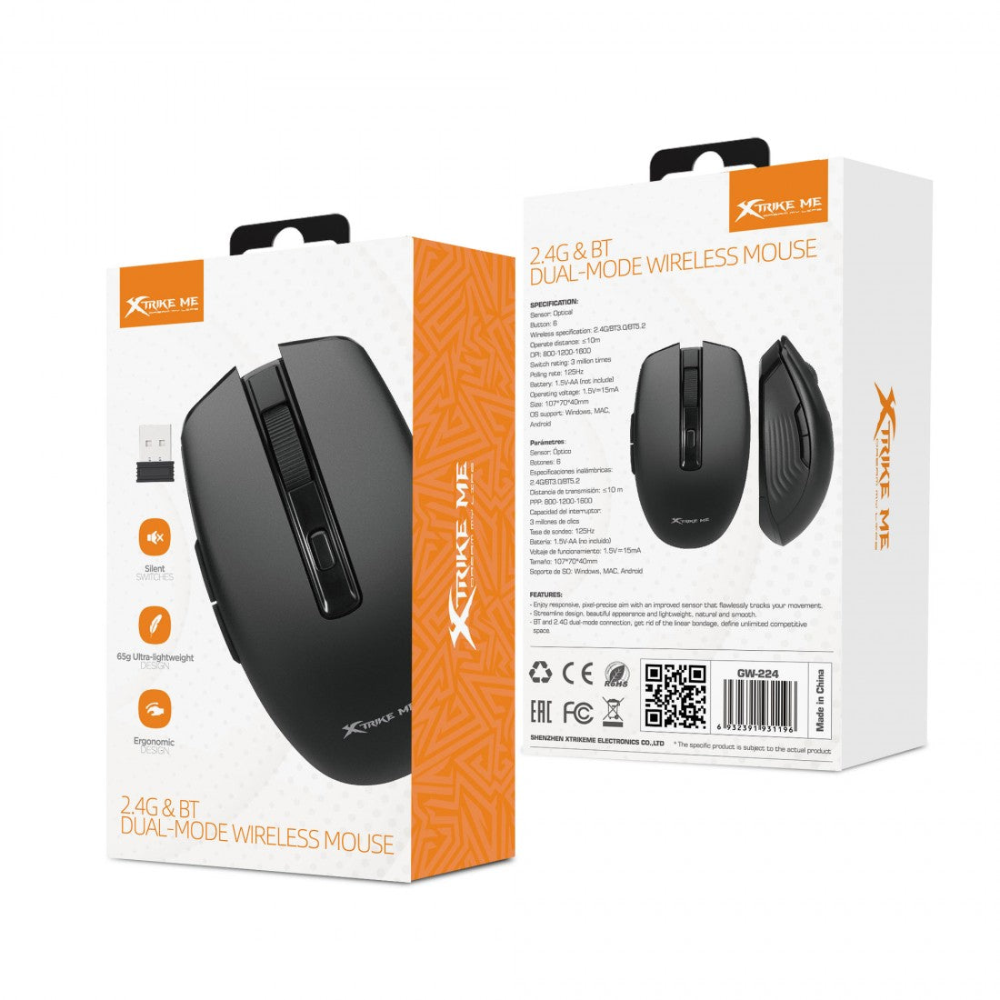 МИШКА GW-224, безжична