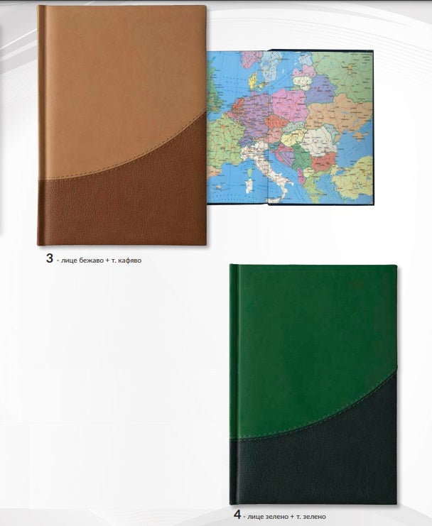 БЕЛЕЖНИК ПРЕСТИЖ ЛУКС А5 С ДАТИ, термо кожа, 352 страници